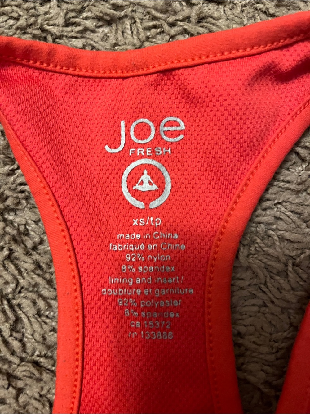 Red Racerback Active Tank Top - Picture 2 of 4
